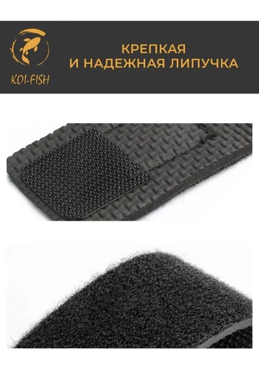 Booms Fishing Olta Kamışları İçin 4 Adet Cırt Cırtlı Sabitleyici Kayış 177965464