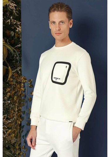 Ts 874 Slim Fit Ekru Spor T-shirt Ekru