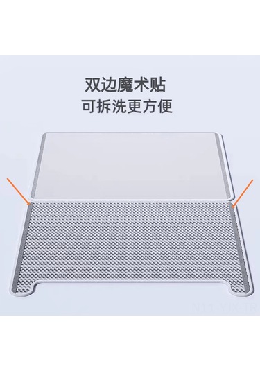 Geekyou Siyah Çift Katlı Eva Kedi Kumu Matı - Katlanabilir Yıkama Eliptik Kedi Kumu Dökme Matı - 45x60cm Örgü Kenarlı Pet Temizlik Matı