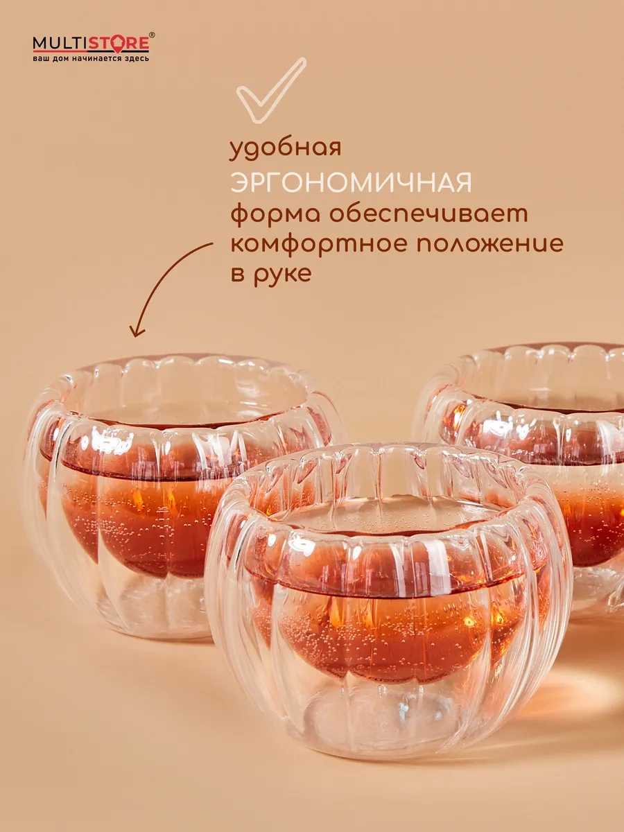 Multıstore Çay Kaseleri Seti Çin 150 Ml 4 Adet. Çay Kâseleri Seti Çin Üretimi 150 Ml 4 Adet 302857870 Beyaz