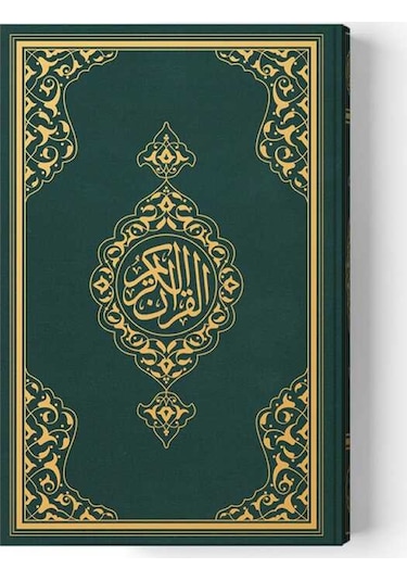 Hafız Boy Kur'an-ı Kerim Yeni Cilt (Yeşil, Mühürlü)