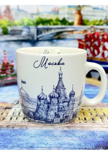 Bjorn Moskova "naberezhnaya" 180 Ml Porselen Hatıra Kupa 431951068 Beyaz