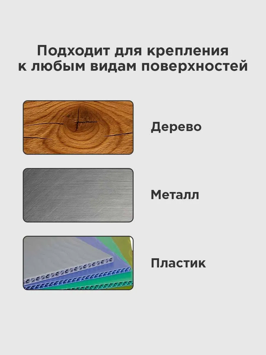 Rexant Kelepçeler İçin Taban Bağlantı Elemanı Bağlantı Teli 100 Adet Siyah 26750378