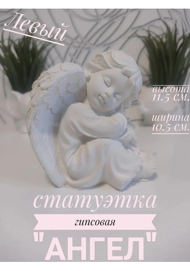 Alex Gips Alçı Heykelcik Melekler 235282104