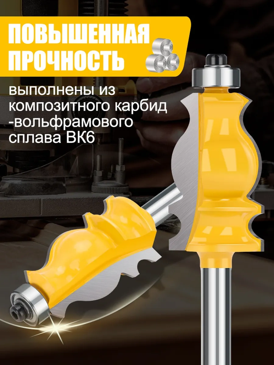 Xcan Aşağı Rulmanlı Pah Kenar Freze Ucu 8x24x41x90mm 369249341