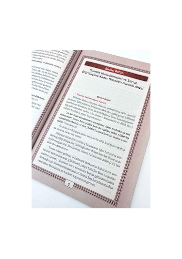 Ölüm Ve Ötesi - İmam-ı Gazali - Merve Yayınları