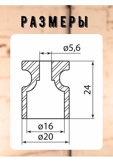 Tdmelectric Kablo İzolatörü Plastik Retro Kablo Montajı 206105536