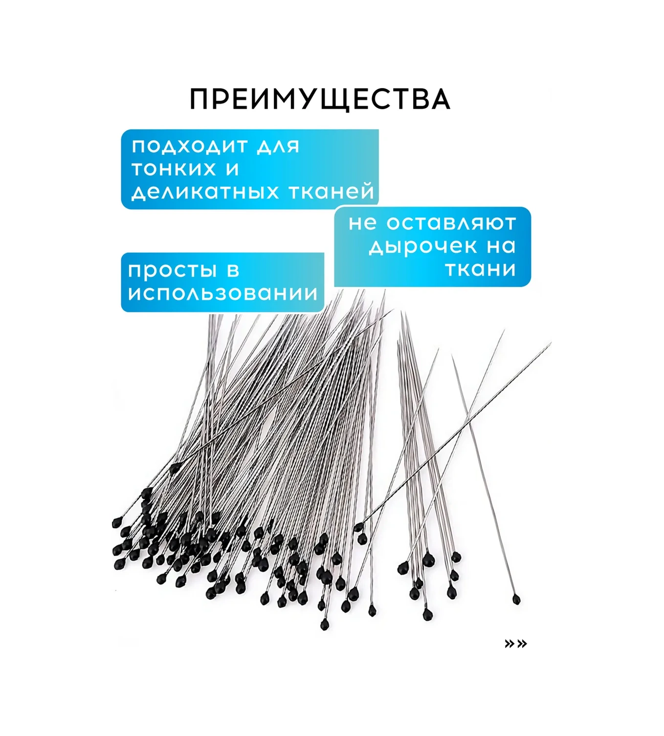 Vasvas Terzi İğneleri İnce 0,56 + 0,32 Mm. 200 Adet. 237783384