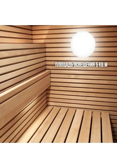 Leek Le Led Rbl Wh 15w Yuvarlak Led Banyo Lambası 211552111 Beyaz