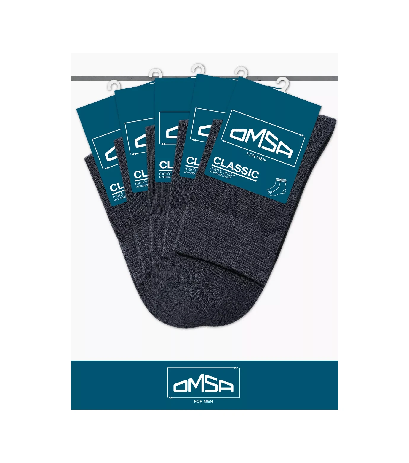 Omsa Pamuklu Yüksek Çorap 5 Çift 72595044 Koyu Gri