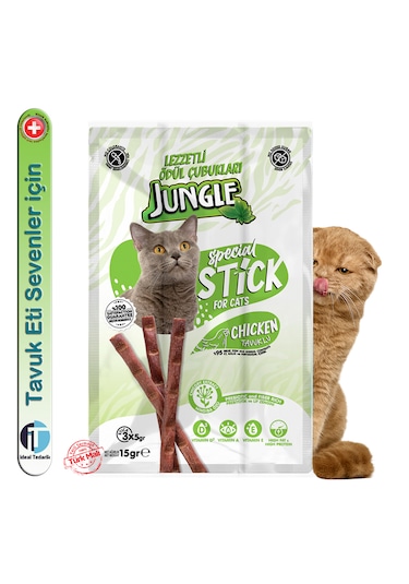 Jungle Tavuk Etli Kediler İçin Ödül Çubuğu Mama 3 x 5 G