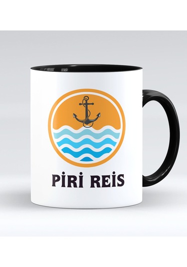 Bk Gift Kişiye Özel Tekne Marin Ve Denizcilik Tasarımlı Siyah Kupa-6, Arkadaşa Hediye Kobitmeyencom33382 Bk Gift