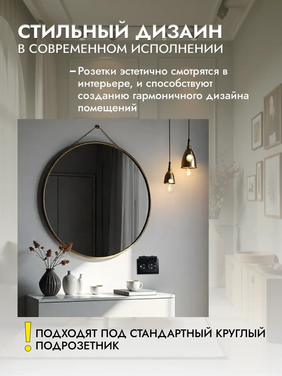 Stekker Çift Priz Topraklamalı Kapaklı Gömme 204194913 Pst16-9015-03