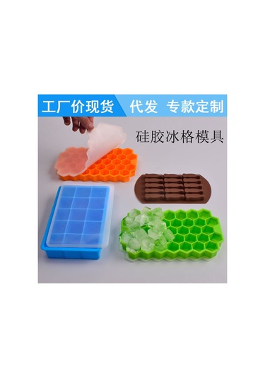 Konesam Mavi 3'lü Silikon Buz Kalıbı Seti: 15'li Kare, 37'li Arı Hücresi Ve Şişe Buz Formu - Çikolata & İçecekler İçin Çok Renkli