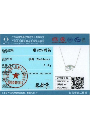 Wostu Wedjat Göz Gümüş Gerdanlık Kolye 925 Ayar Gümüş Antik Mısır Horus'un Gözü Kolye Kolye Kadınlar İçin Güzel Takı