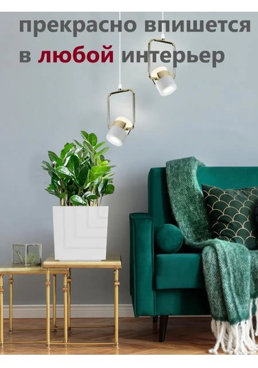 Live-in-green 3 Litre Otomatik Sulu Diyabetik Çiçek Saksısı 146167293