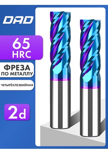 Dad Metal İçin Uç Freze 2d 6c 4d L50 Hrc65 - 1 Adet 187031052