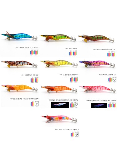 Little Jack Onliest Slow 3.5'' 17.9 Gr Kalamar Zokası