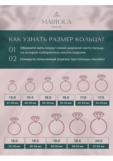 Marıola 925 Ayar Gümüş Düğün Yüzüğü 152149018 Gri