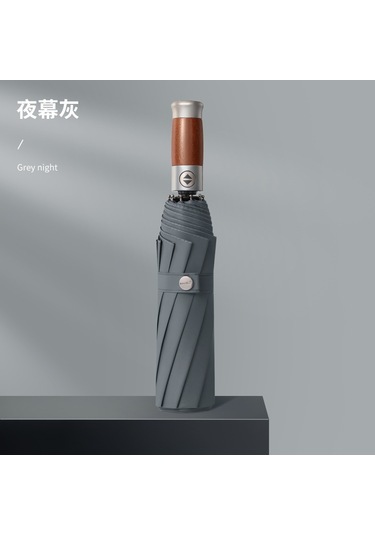 Tam Otomatik Katlanır Şemsiye - Siyah Nano Kaplamalı Upf 50+ Güneş & Yağmur Koruma, 1 Saniyede Açılır/kapanır Açık Gri