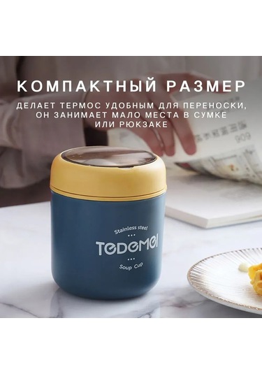 Kangvka Podofo Paslanmaz Çelik Isı Saklama Yemek Kutusu 0.53l - Sızıntısız Kapaklı, Yıkama Makinası Uyumlu, Çekilebilir Kaşık Eşliğinde, 12 Saat Isı/24 Saat Soğuk Tutar Lacivert