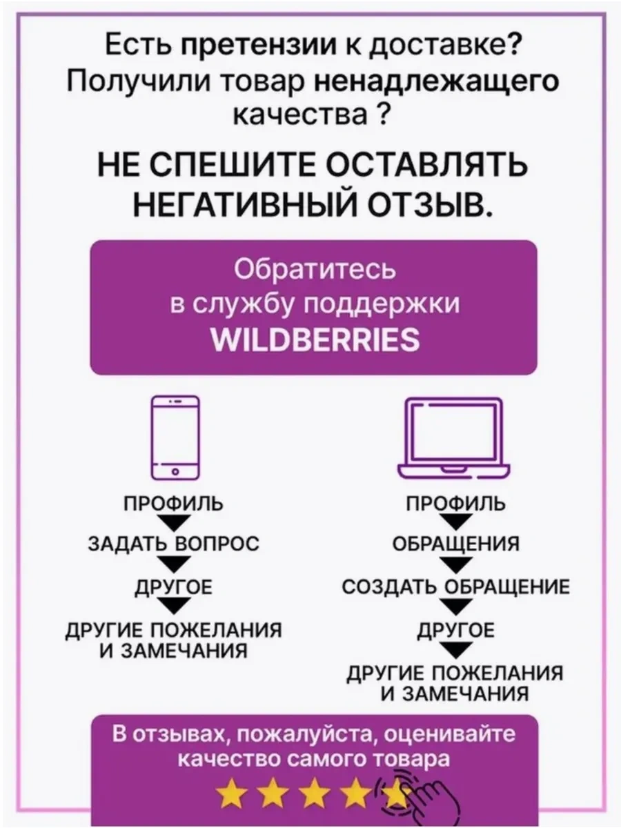 Alevale Araba İçin Magsafe Manyetik Güçlendirilmiş Telefon Tutucu 286068085 Siyah