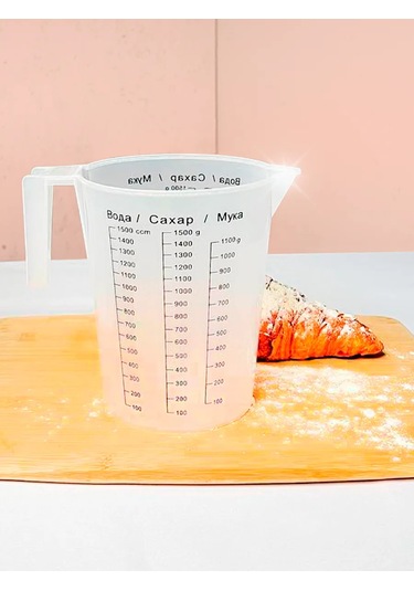 Galaopt 1,5 Litre Plastik Ölçü Kabı 379543871 Siyah