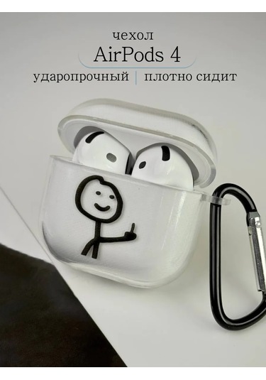 Qapla Airpods Uyumlu 4 Kılıfı, Kulaklık Kılıfı Airpods Uyumlu 418497299 Beyaz