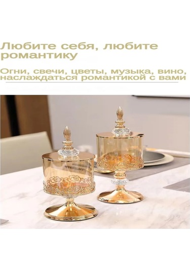 Monyee Modern Basit Stilde Metal Ve Kristal Cam Mumluk, Depolama Kavanozu, Dekorasyon - Fransız Altın, 29cm Büyük Boyut, Pembe Dantel Desenli, 3d Kesikli Kristal