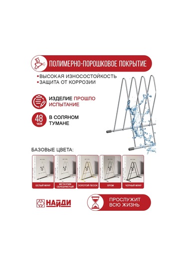 Najdı Masaüstü Organizatör Seti Defter Ve Kitaplar İçin 303892443