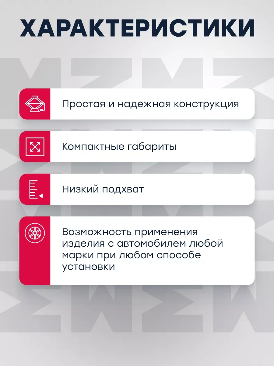 Marshall Marshall Mr1001, 1.5t Mekanik Kriko, Rombik 179107839