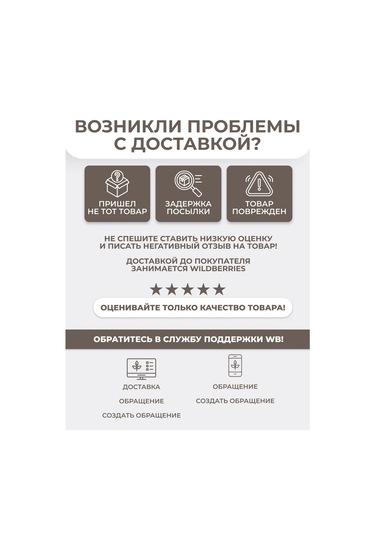 Qf Katlanabilir Ayna Flamingosu, D 7,5 Cm 273617351 Diğer