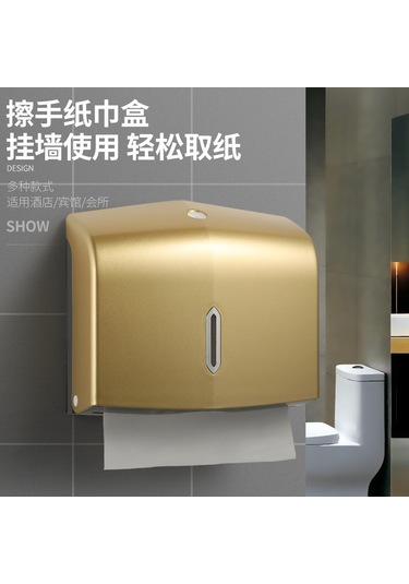 Geeksen Titanyum Paslanmaz Tuvalet Kağıdı Askısı - Su Geçirmez, Deliksiz Montaj, Kalın Plastik 4016 Titanyum Altın Delme Ve Kalınlaştırma Olmadan