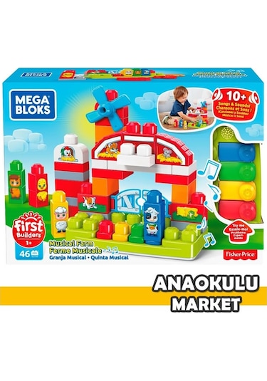 Fisher Price Mega Bloks Müzikli Çiftik Oyun Seti 1+ Yaş Ses  Gct50