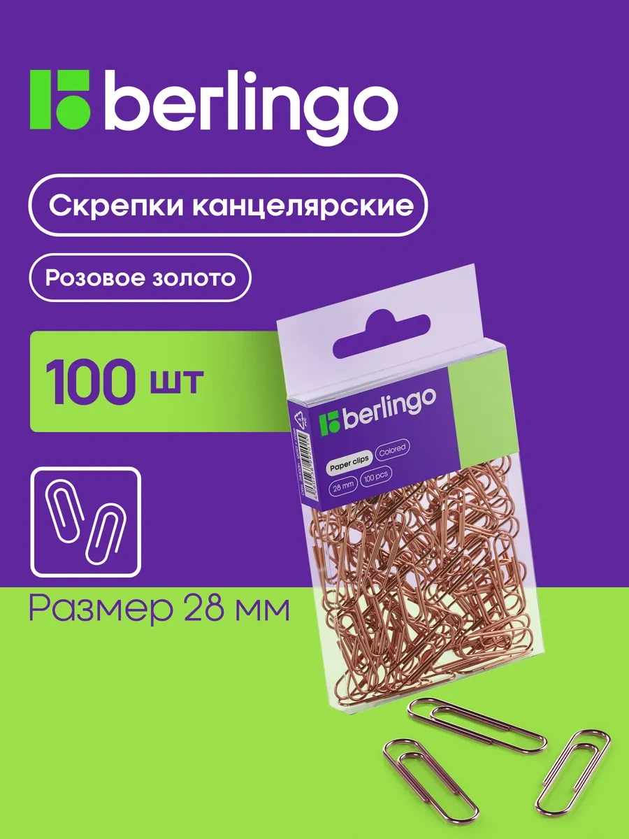 Berlingo Berlingo 28 Mm, 100 Adet Altın Renkli Ataç Çivitleri 70063908