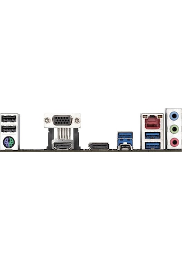 Gigabyte B760M Gaming DDR4 Intel B760 5333 MHz (OC) DDR4 Soket 1700 mATX Anakart