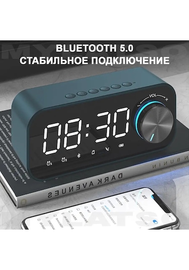 Yasenin Kablosuz Müzik Hoparlörü Taşınabilir Bluetooth Saatli 162304877