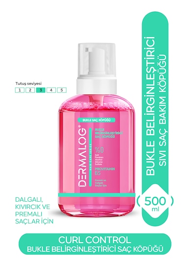 Dermalog Curl Control- Bukle Belirginleştirici Sıvı Saç Bakım Köpüğü 500 Ml