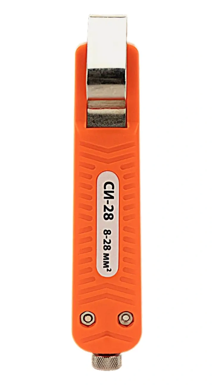 Tdmelectric Elektrikçi Soyma Bıçağı Kablo Sıyırıcı İzolasyon Çıkartıcı 70552582