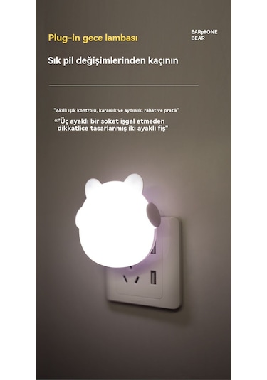 Aurora Işık Kontrollüindüksyon Göz Korumasıyımışışıkuzaktan Kumanda Lambası Sarı