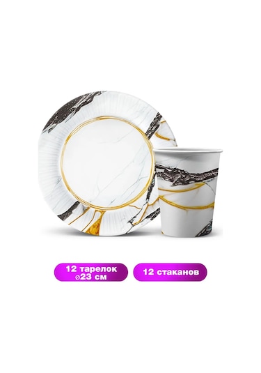 Nd Plej Tek Kullanımlık Sofra Takımı Tabak Ve Bardak Seti Beyaz Mermer 320844523 25