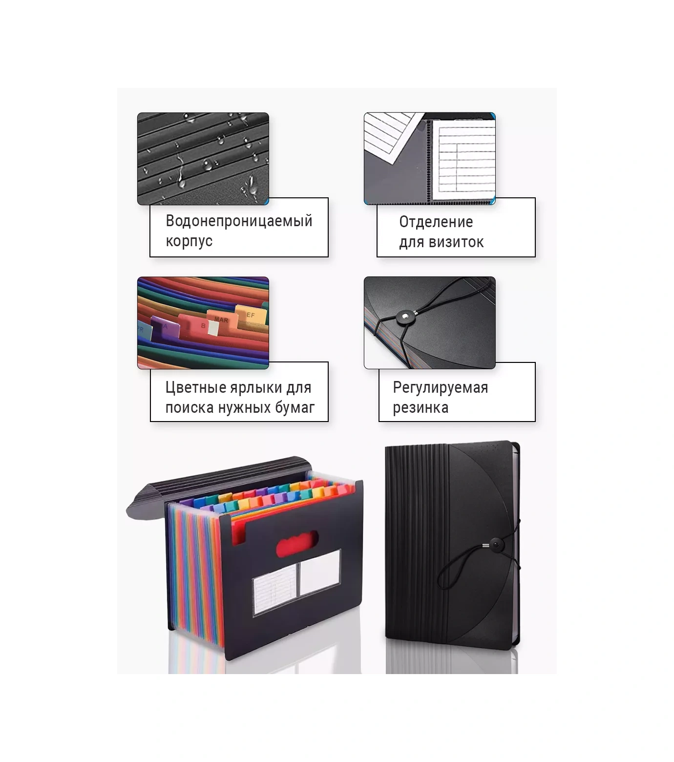 Leseven Masaüstü Belge Evrak Klasör Organizeri A4 139163581 Siyah