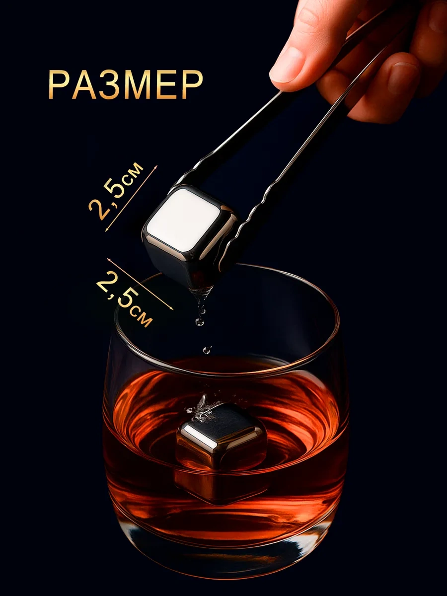 Maks Wıne Viski Soğutma Küpleri 169856834 Gri