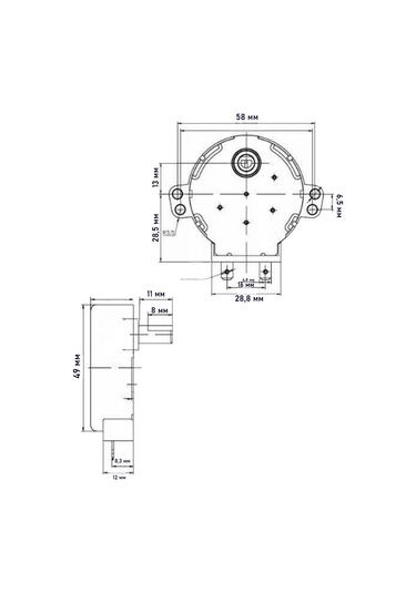 Holdgrade Mikrodalga Fırın İçin Tabak Döndürme Motoru 220v 4w 100634509
