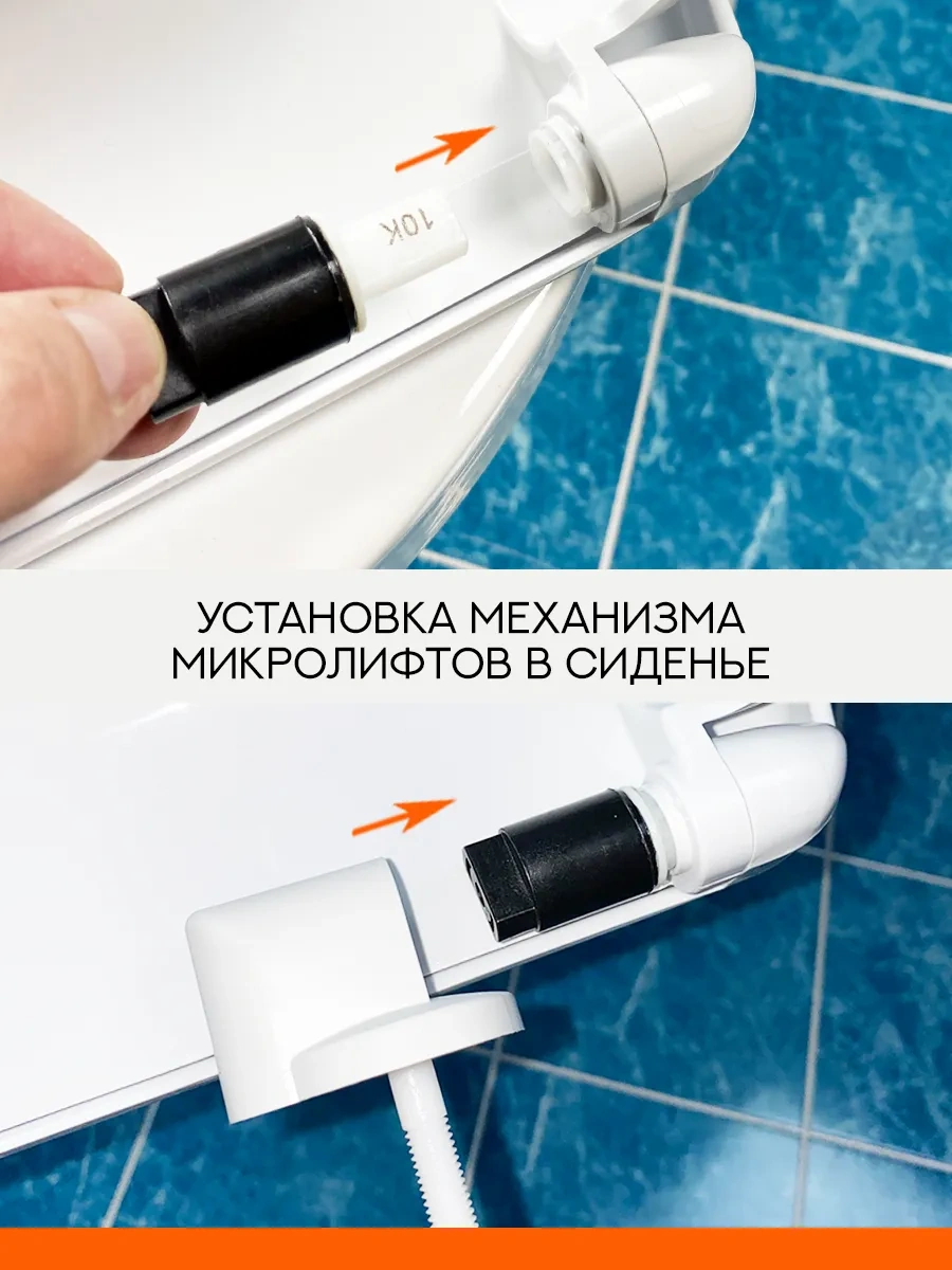 Uklad Mikroliftli Klozet Kapağı Ve Oturağı 316605815 Beyaz