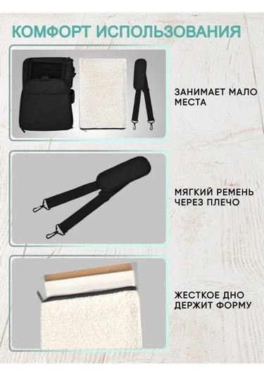 Rnb4pets Kedi Ve Köpek Taşıma Çantası 100884935