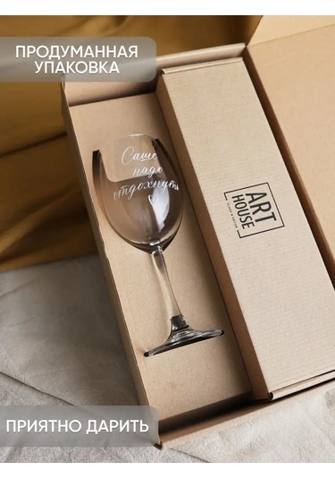 Art House Glass & Decor Kişiye Özel Bardak, Şişe Ve Tabak, Sasha'ya Özel 154937767 Beyaz