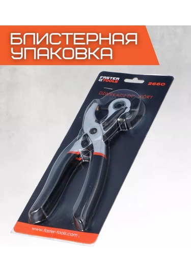 Faster Tools Deri Ve Kemer İçin Raptiye Takım Delici Seti, Deri İşçileri İçin Delici Uçlar 246710443 Diğer