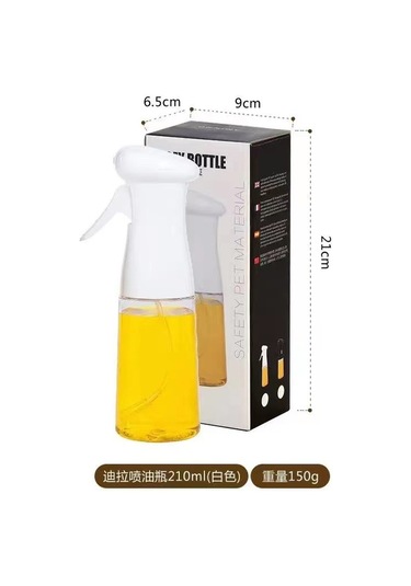 Hfambition Beyaz Plastik Sağlıklı Yağ Spreyi, Püf Noktası: Basınçlı, Buharlaşır, Mutfak/barbekü İçin, Renkli Kutu Paketi Çok Renkli