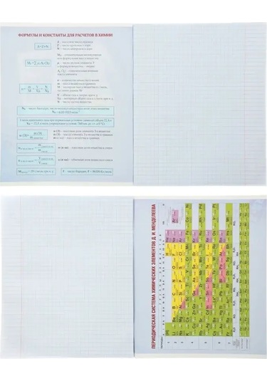 Calligrata A5 48 Yapraklı Konu Defterleri Seti 12209452
